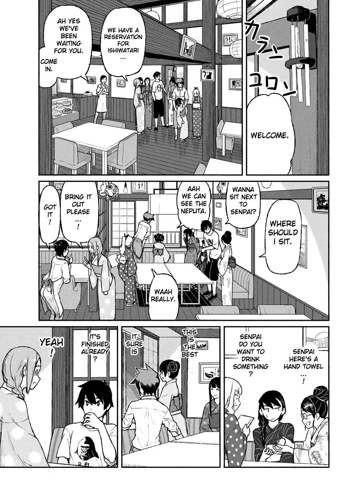 Flying Witch Chapter 51 21